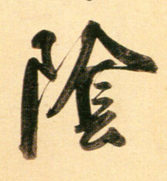 �������ϸ����