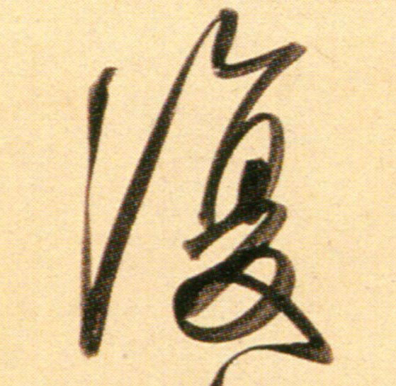 �������ϸ����