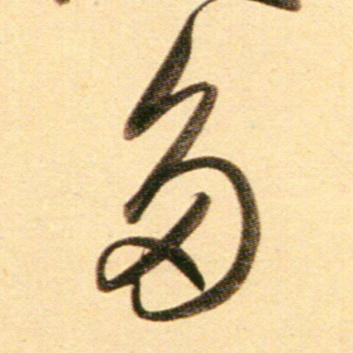 �������ϸ����