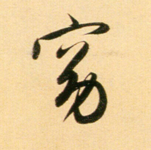 �������ϸ����