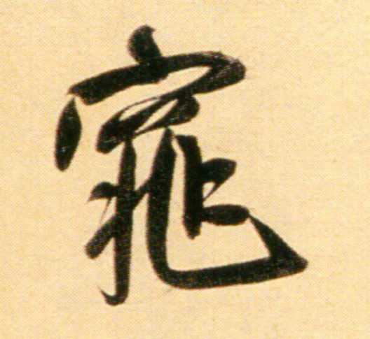 �������ϸ����