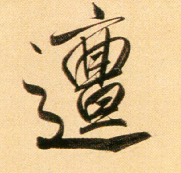 �������ϸ����