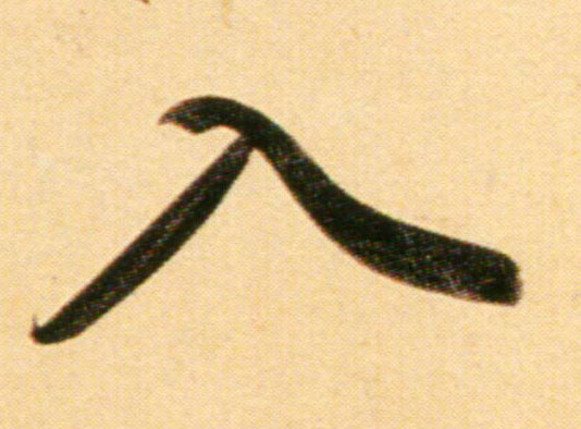 �������ϸ����