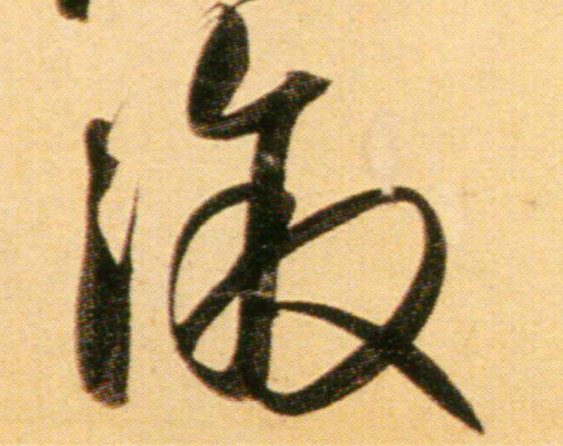 �������ϸ����