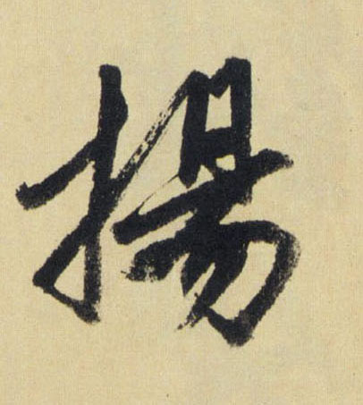 �������ϸ����