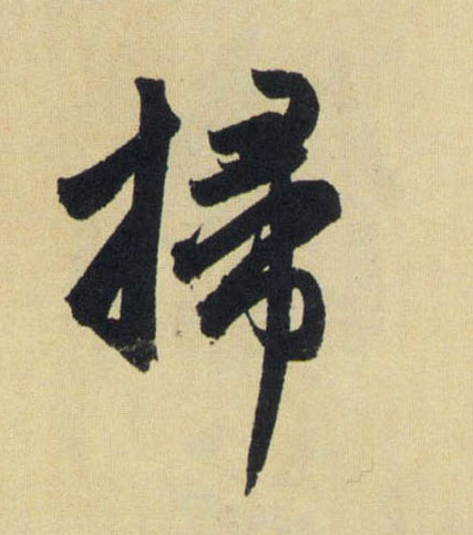 �������ϸ����