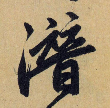 �������ϸ����