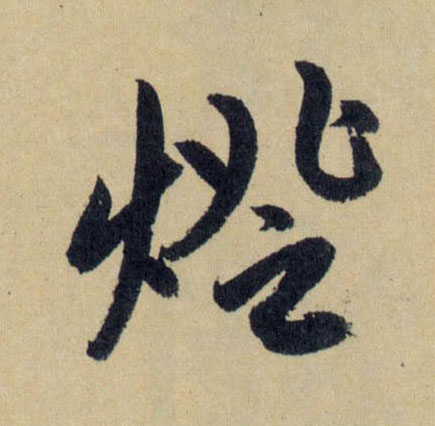 �������ϸ����