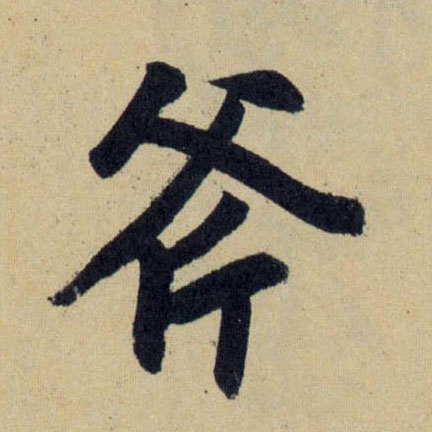 �������ϸ����