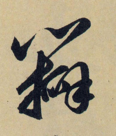 �������ϸ����