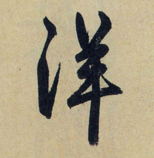 �������ϸ����