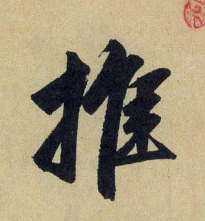 �������ϸ����