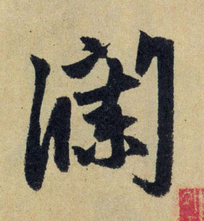 �������ϸ����