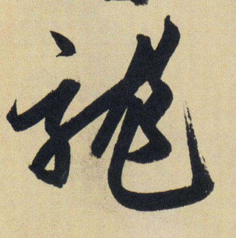 �������ϸ����