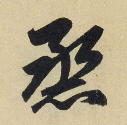 �������ϸ����