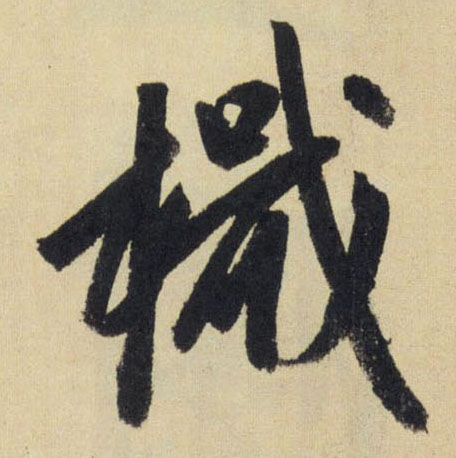 �������ϸ����