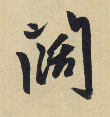 �������ϸ����