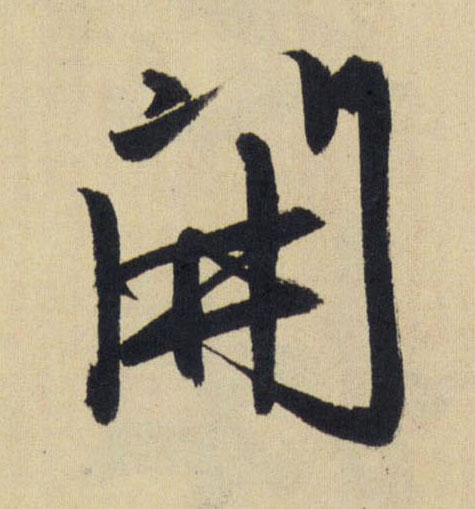 �������ϸ����