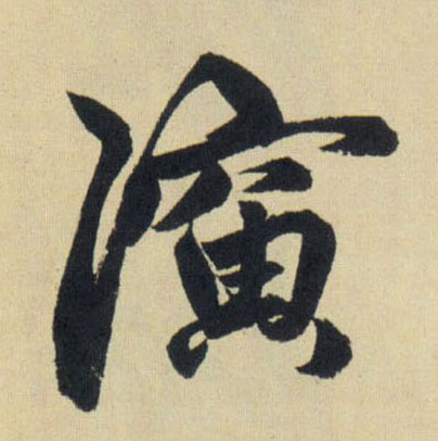 �������ϸ����