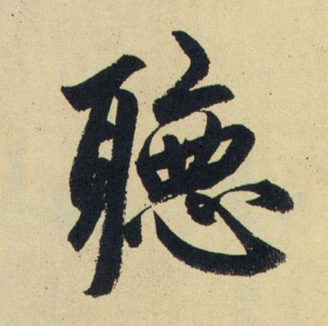 �������ϸ����