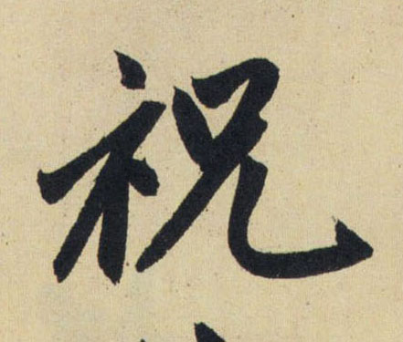 �������ϸ����