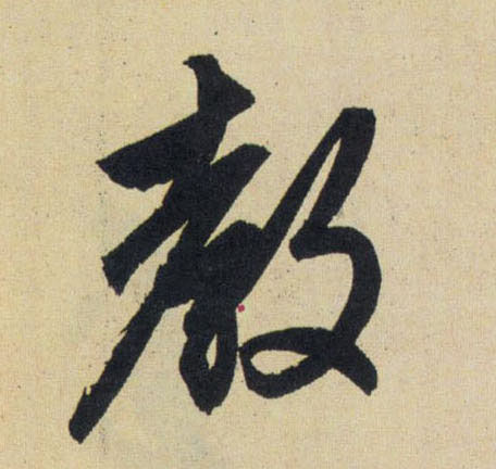 �������ϸ����