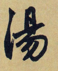 �������ϸ����