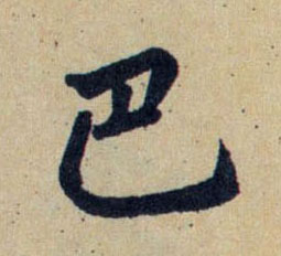 �������ϸ����