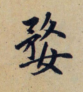 �������ϸ����