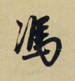 �������ϸ����