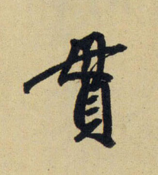 �������ϸ����