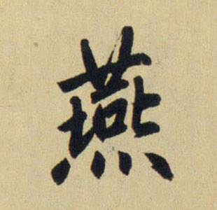 �������ϸ����