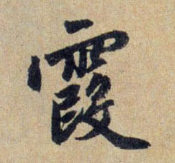 �������ϸ����