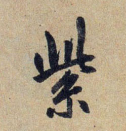 �������ϸ����