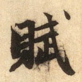 �������ϸ����