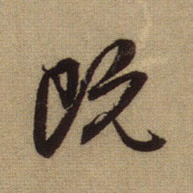 �������ϸ����