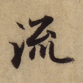 �������ϸ����