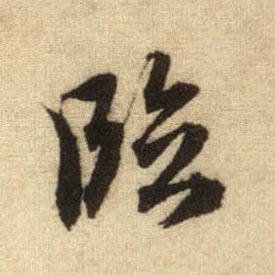 �������ϸ����