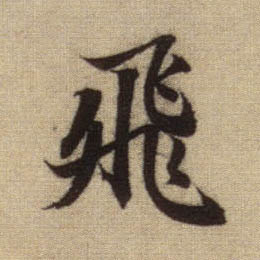 �������ϸ����