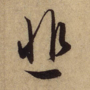 �������ϸ����