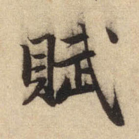 �������ϸ����