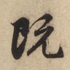 �������ϸ����