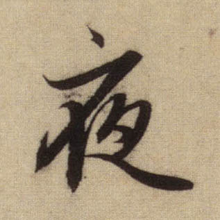 �������ϸ����