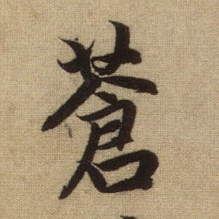 �������ϸ����