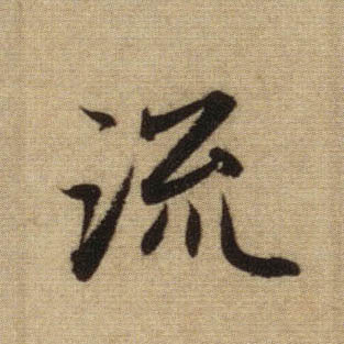 �������ϸ����