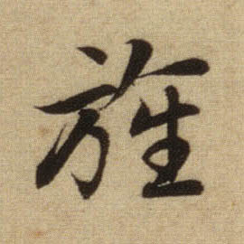 �������ϸ����