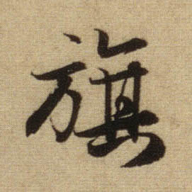 �������ϸ����