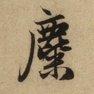 �������ϸ����