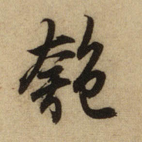 �������ϸ����