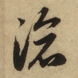 �������ϸ����